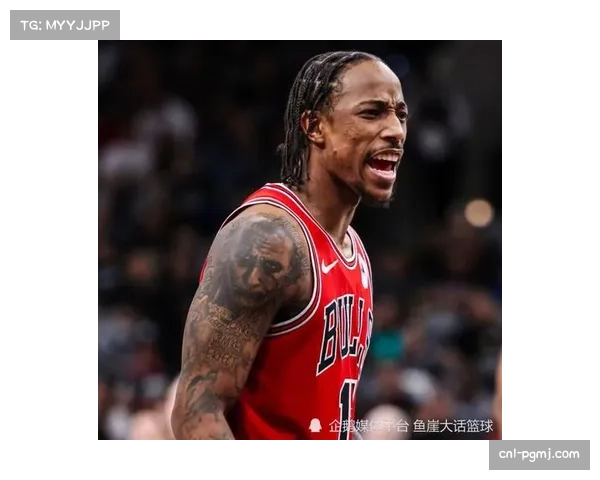 公牛客场险胜，德罗赞赛后表示球队最后时刻的战术就是攻击对手防守最薄弱的肋部